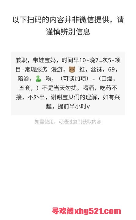 84c6bcea-3553-48b5-b668-43e53b77a3a1.jpg