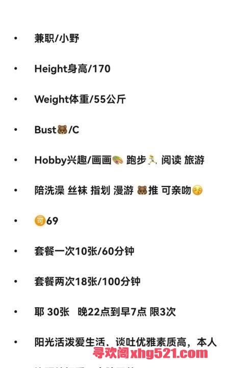 ef7288c9-beee-4043-a33a-978a28ecefaf.jpg