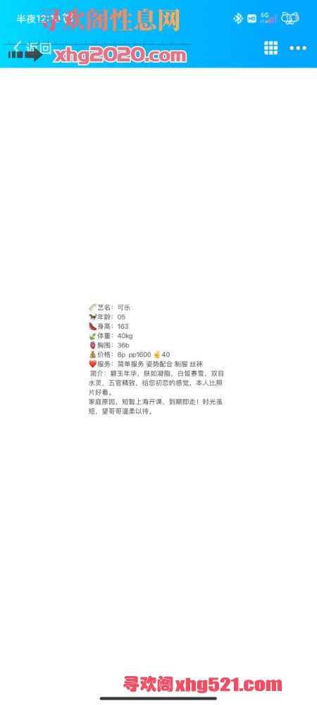 001432ssf4d9dqyt4ybtst.jpg