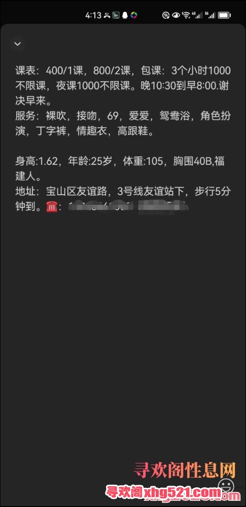 165733ko7xoge9xe4gxdp4.jpg