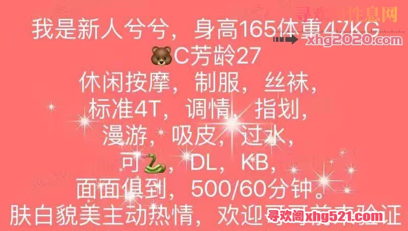 213347nk7wllgoeox66g6j.jpeg
