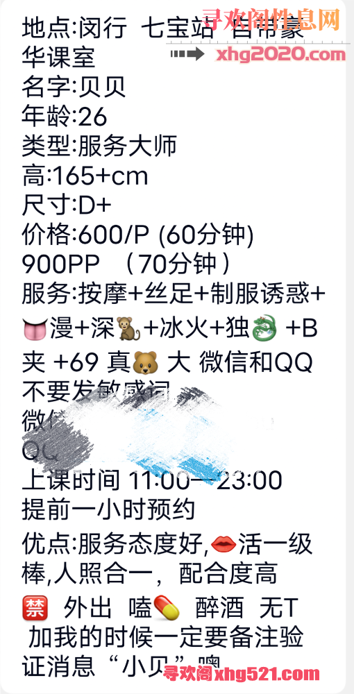 234329yuupbdirxduxf6rf.png