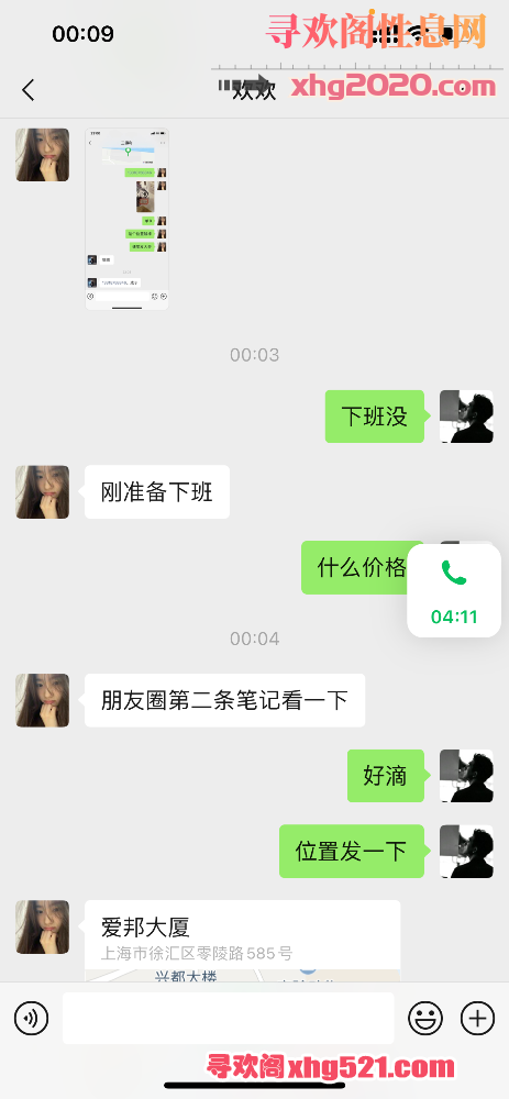 001135re20ftyi80h8iibt.png