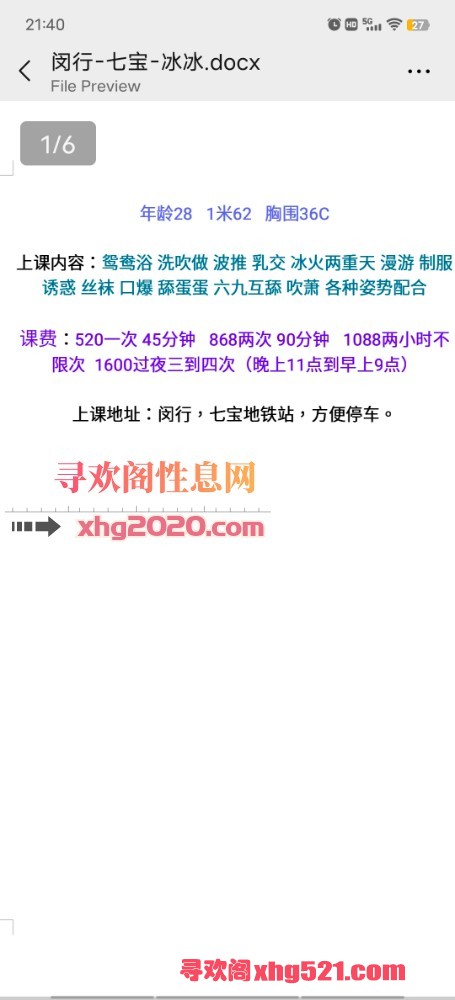 214106dago2yd2gqerg6ay.jpg