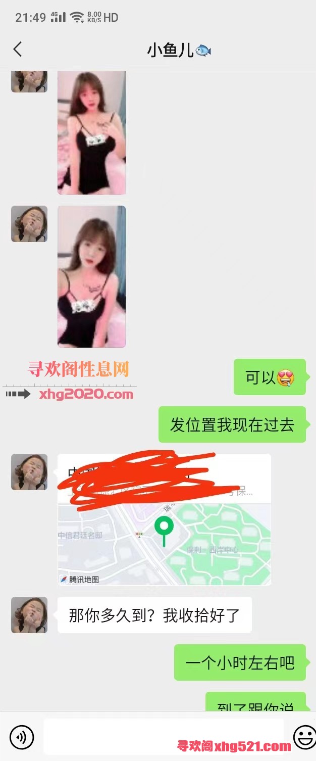 234131lhku1xhehuqnssqt.jpg