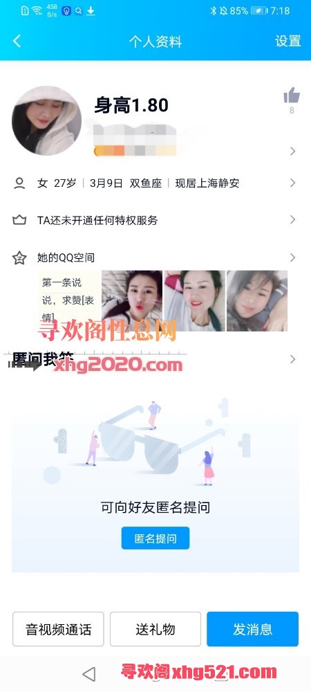 071959eyq6swme4dcwc0fy.jpg
