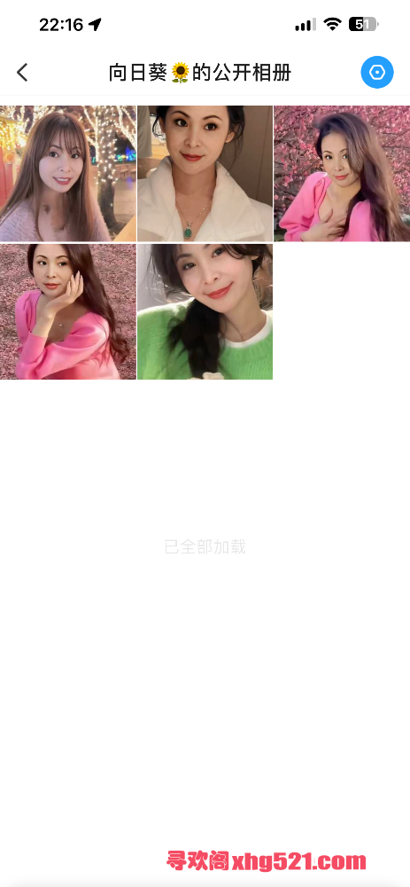 135314z3gdip12w7b8tnwt.png