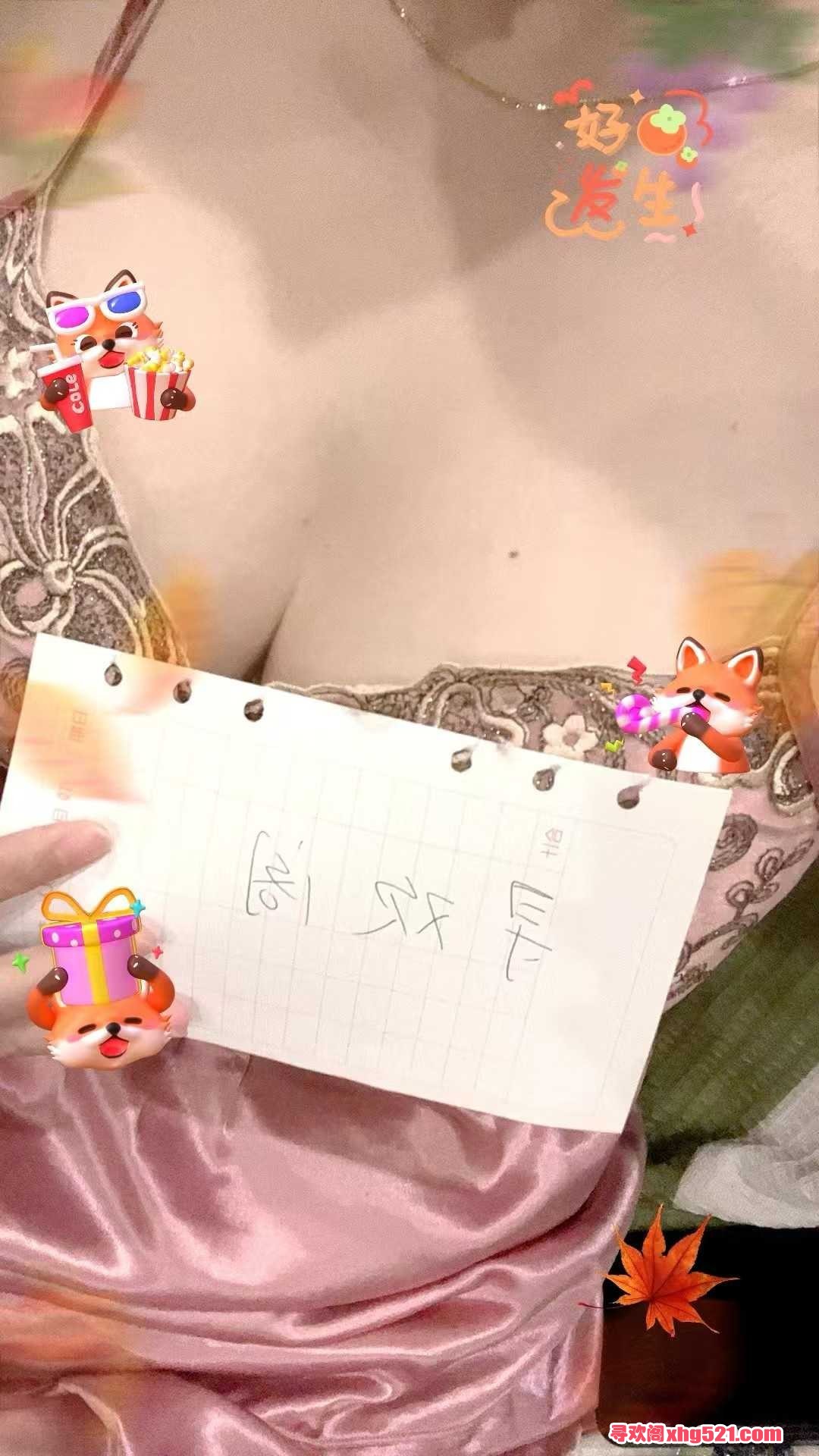 232917grjmql6yjk6mcqkl.jpg