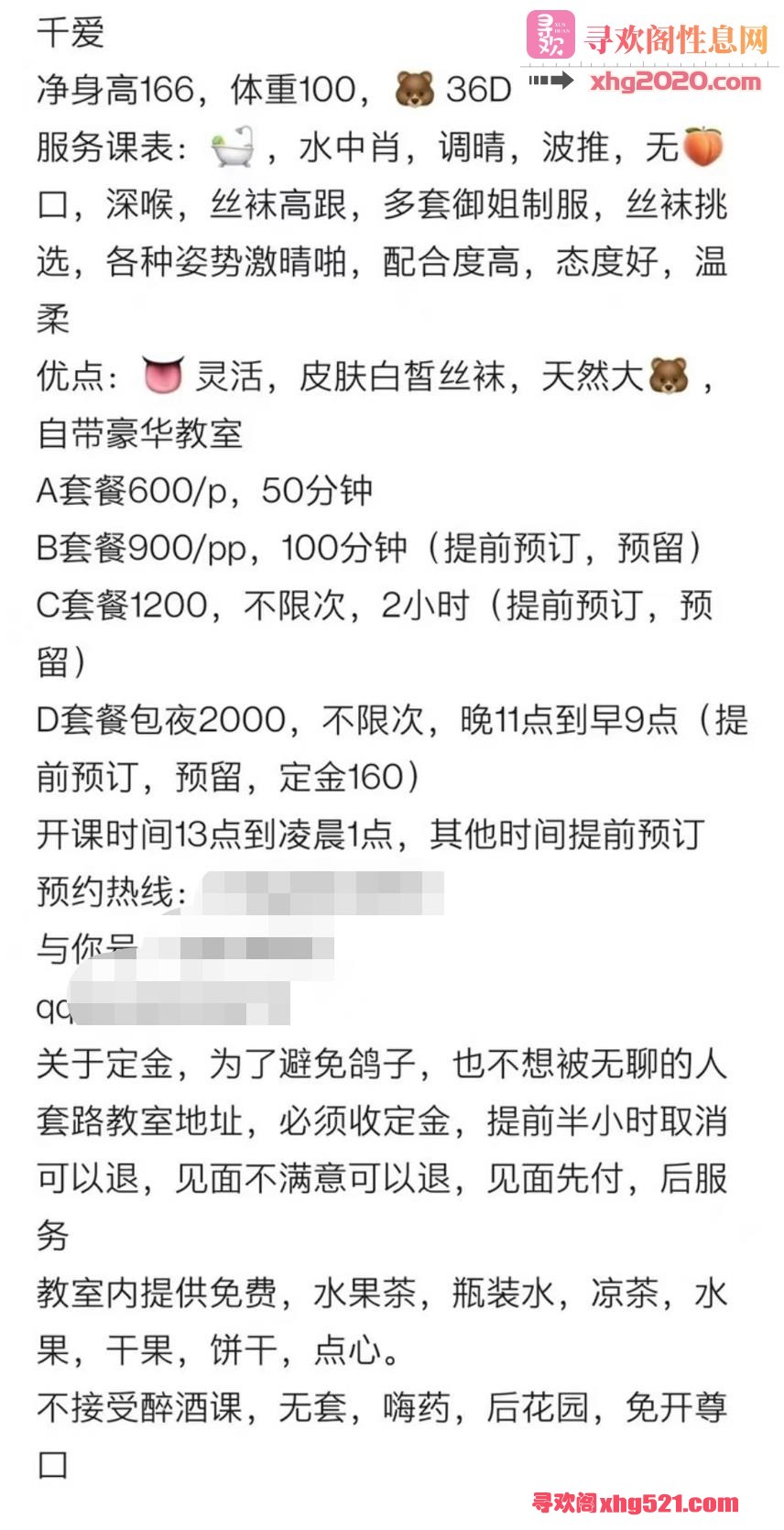 173120ye5vbtjo5hkbvwor.jpg