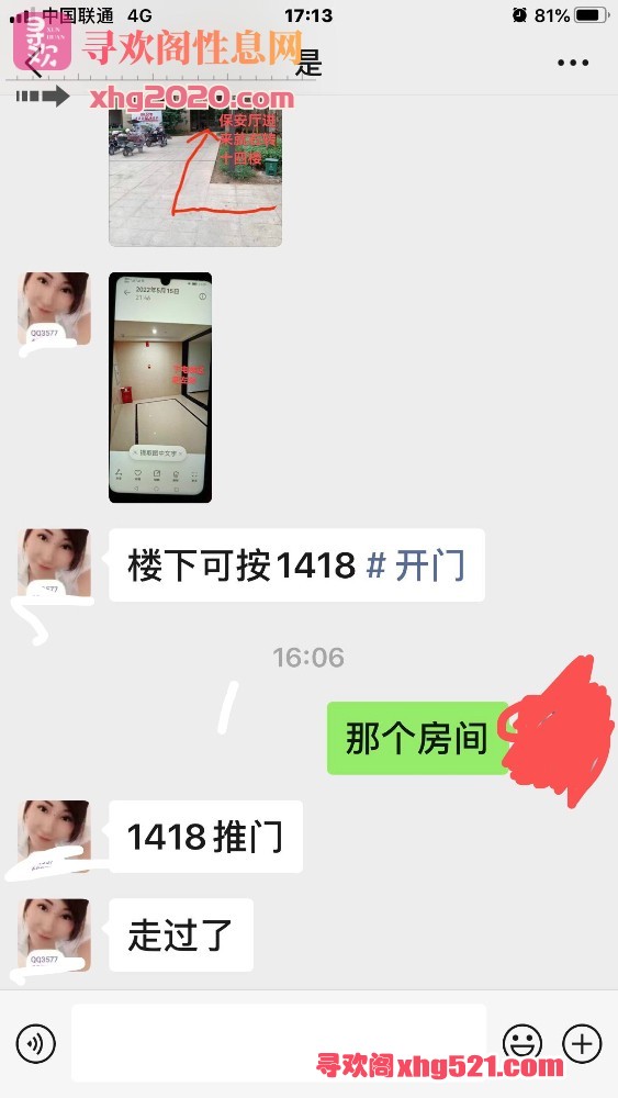 184700suc2chs81hf2ytkh.jpeg