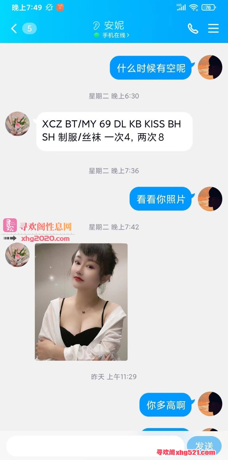 213418rpbbwwhudzahfhb6.jpg