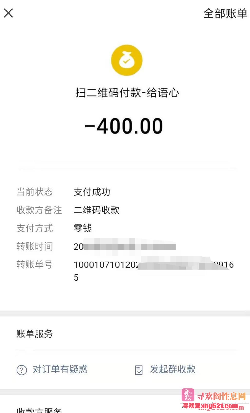 161806nryk778md6mx42yy.jpg