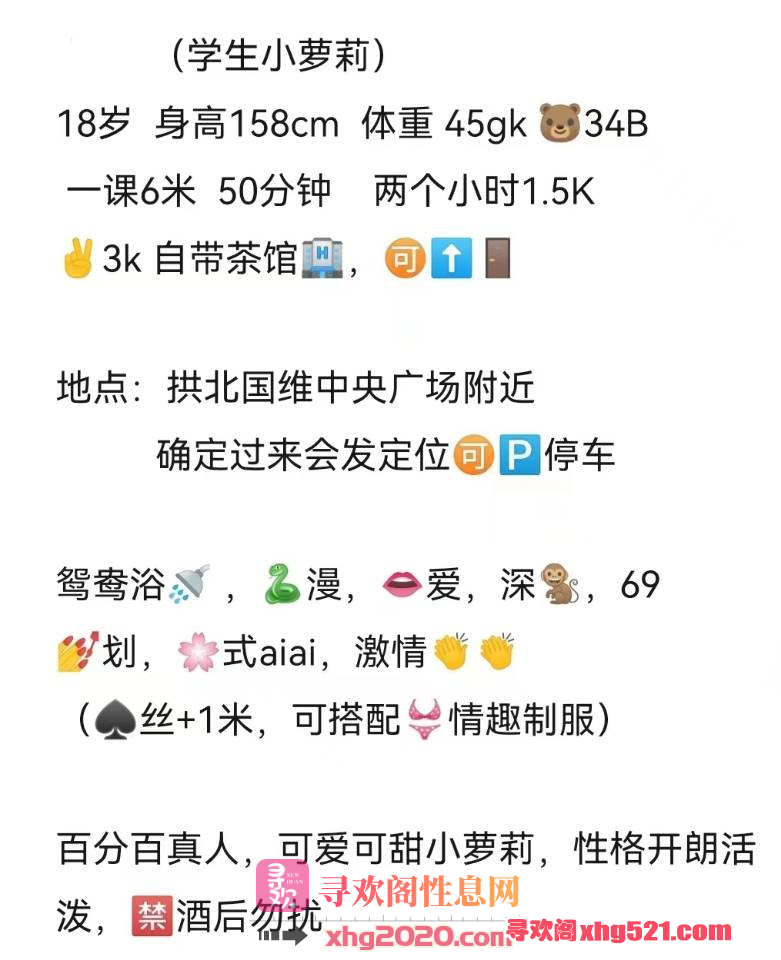113634ekk01gq1mk6i32kk.png