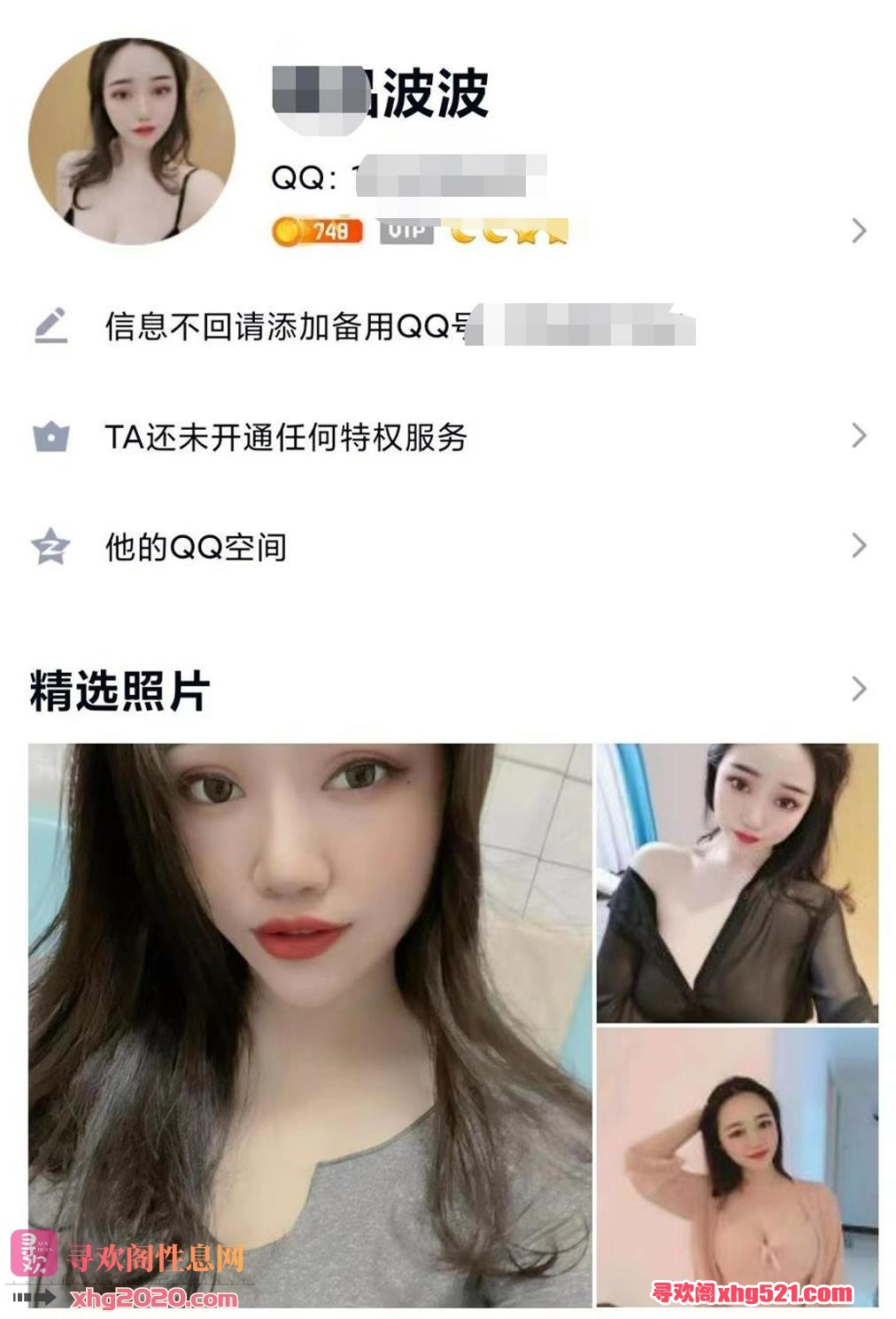 153610q3p8opco3uuoup3d.jpg