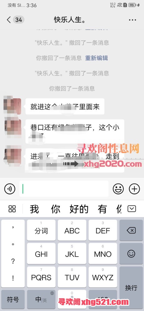 173032nrf375ni75h5h6re.jpg