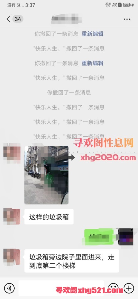 172823o3b22tzqch7b7wpp.jpg