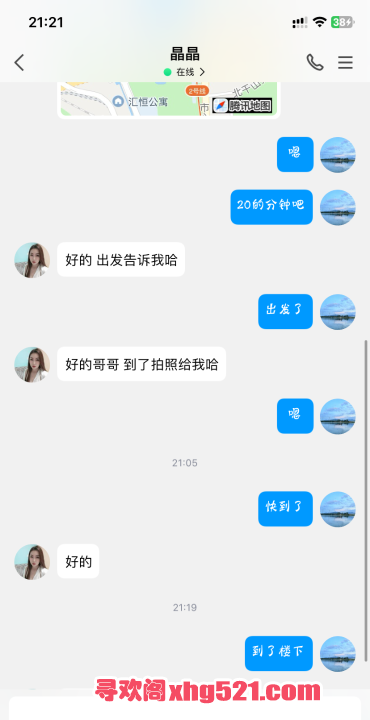 bbd532ff-4970-4b28-9cef-4737edbd3e21.png