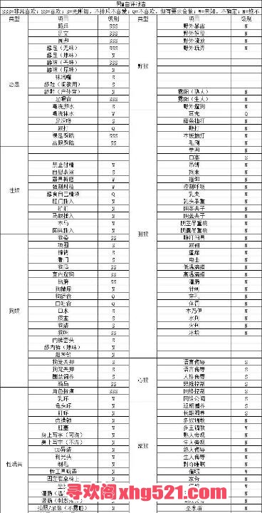 c1759ca9-9596-46fb-986a-ba16ed5851d4.jpg