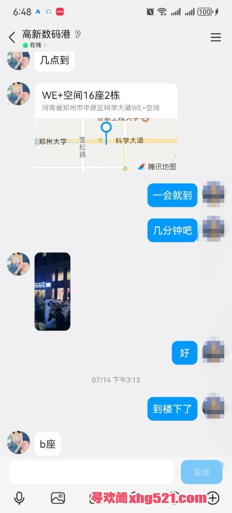 185146ryc2oyp6z6kacl6g.jpg