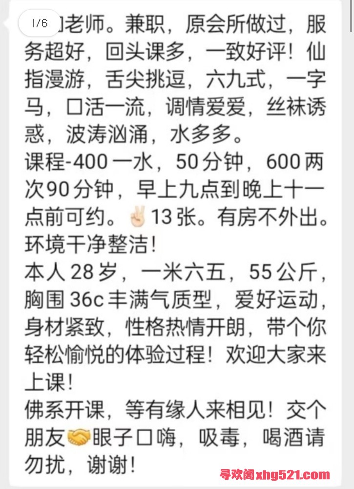 224224gse2ufbzpu62p2fw.jpg