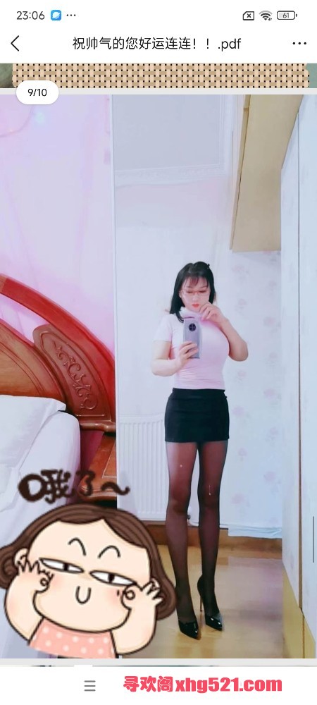 231032dzr8u0r77kd953h7.jpg