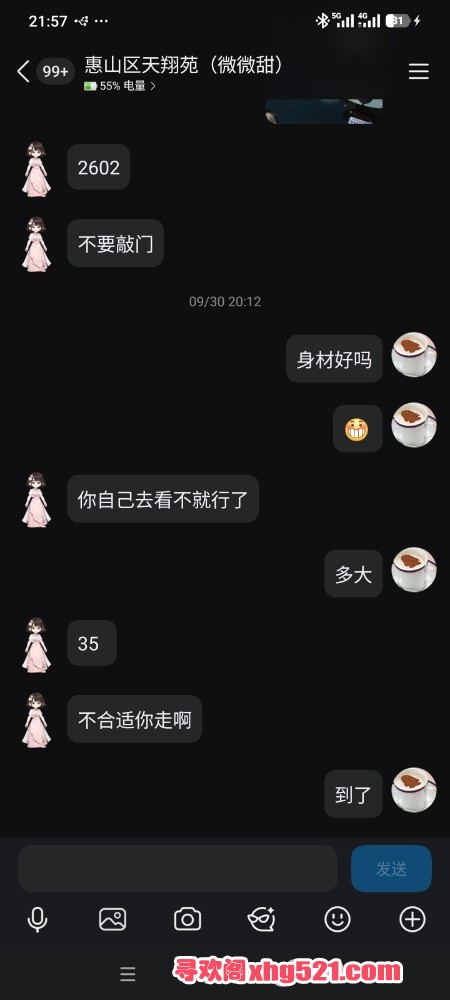 220120m8o0k1kojfrkxrfp.jpg